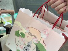 -杭州萧山国际机场