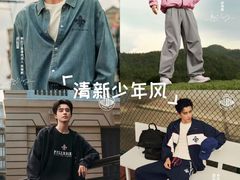 -五环Outlets(高新工厂店)