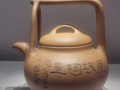 -中国茶叶博物馆(双峰馆区)
