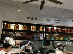 -小杨生煎(白玉兰广场店)