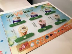 -DQ·蛋糕·冰淇淋(奥林匹克广场店)