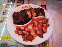 -澳门陈光记烧味饭店(万象城店)