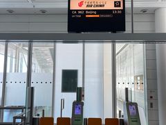 -慕尼黑国际机场