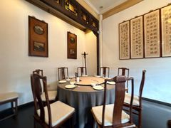 -花家怡园(四合院总店)