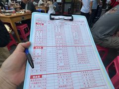 -飘香火锅(玉林西路店)