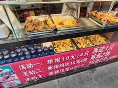 -味味香(团结湖店)