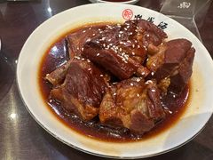 -熙盛源(永乐路店)