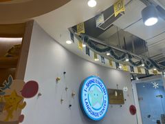 -I-Shine英语国际教育(御桥张江中心)
