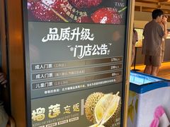 -北方暖暖温泉洗浴(沈阳北站店)
