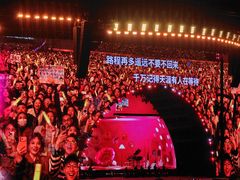 -南京奥林匹克体育中心-体育馆