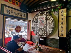 大堂-同得兴 Since·1995 传统苏式面馆(嘉馀坊店)