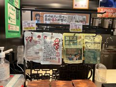 -茶颜悦色(平和堂负一楼店)