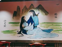 -蜀大侠火锅(寰球文化地标·总府店)