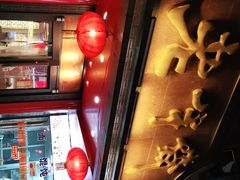 -老半斋(福州路店)