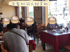 -天瑞祥烧麦馆(芥园西道店)