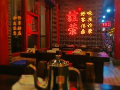 -谊荣海鲜大牌档(石湖店)