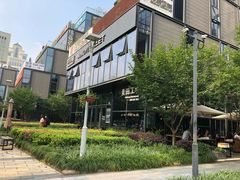 -麦田工坊(月湖店)