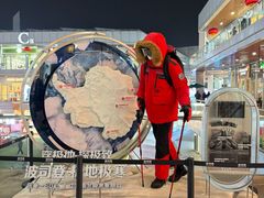 -首创奥特莱斯(北京店)