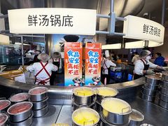 -海底捞大排档火锅(打浦路店)