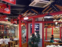 -蛙一刀·麻椒鱼火锅(金仙桥店)