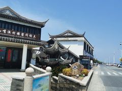 -金山嘴渔村