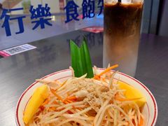 -新越盏·东南亚料理(捷登都会店)