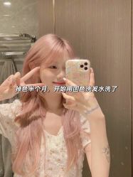 -丝语萱形象
