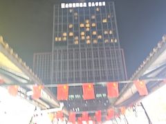 -大学城夜市