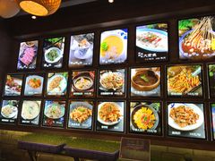 菜单-王庄阿咪海鲜大排档(上下杭店)
