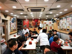 -文辉墨鱼丸大王(铜锣湾渣甸街总店)