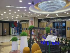 -红星美凯龙北京至尊MALL(东四环中路店)