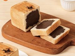 -茶百道(太平门直街店)