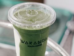 绿帽子-wakanda瓦坎达咖啡(创享天地店)