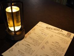 -Rechill Cafe(工体店)
