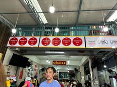 -榮泰米粉湯(Left Shop)