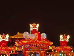 -大唐不夜城