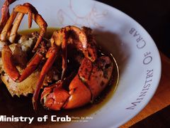 黑胡椒帝王蟹-Ministry of Crab(科伦坡店)