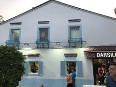 -澳门长洲糯米糍(柯打苏沙街店)