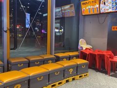 -锅立方•炭火蛙锅(六合万达广场店)
