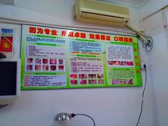 -祖传修脚甲沟炎灰指甲鸡眼