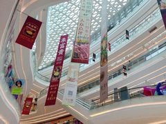 -银泰百货(厦门国贸中心店)
