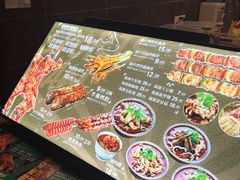 -型男美蛙烤牛蛙(南长街店)