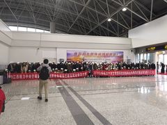 -南昌昌北国际机场