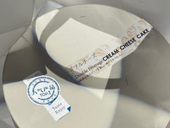 -Le Bistrot de Racine