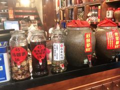 -那家老院子东北菜·饺子·小鸡炖蘑菇(艳华街店)