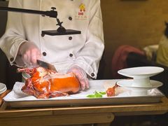 -四季民福烤鸭店(前门大栅栏店)