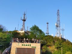 -紫金山山顶公园