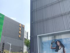 -东方福来德