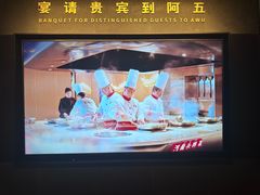 -阿五黄河大鲤鱼(英协路店)