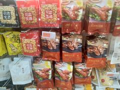 -世纪联华超市(凤起店)
